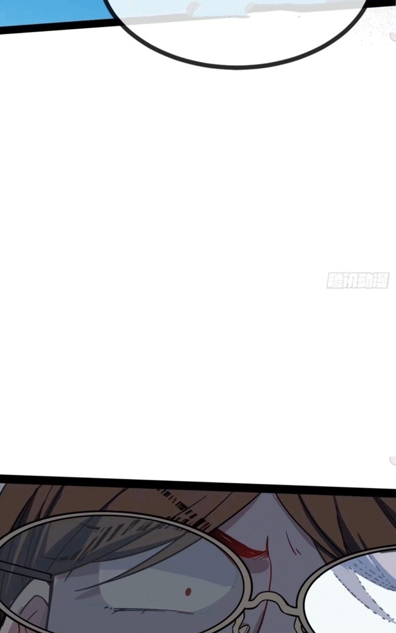 Baca Evil Is King - Chapter 1 halaman 17