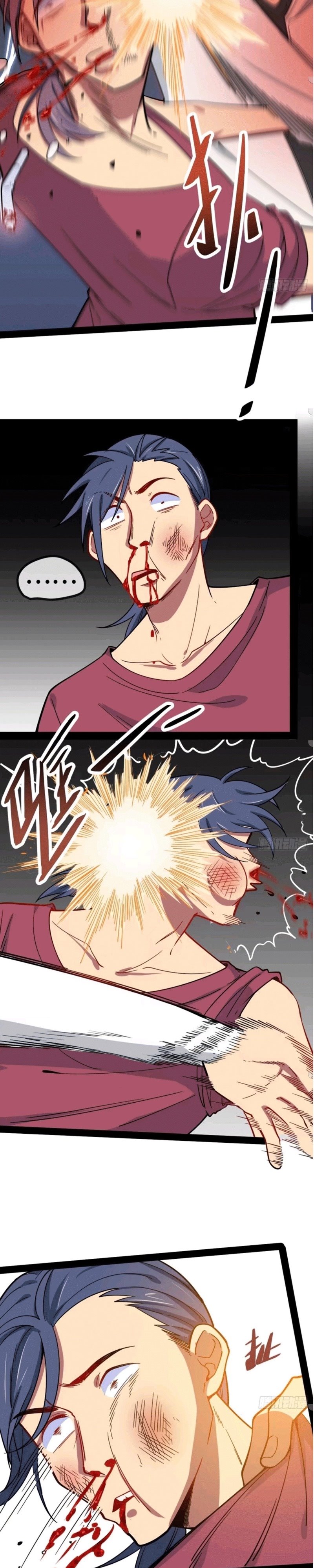 Baca Evil Is King - Chapter 1 halaman 32