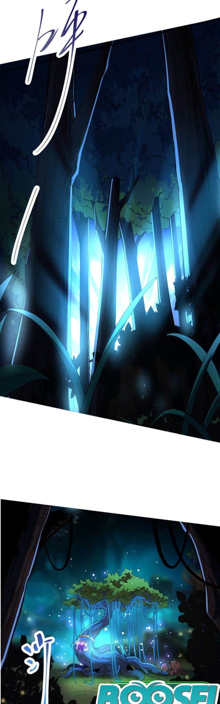 Baca Evolution Begins With A Big Tree - Chapter 1 halaman 4