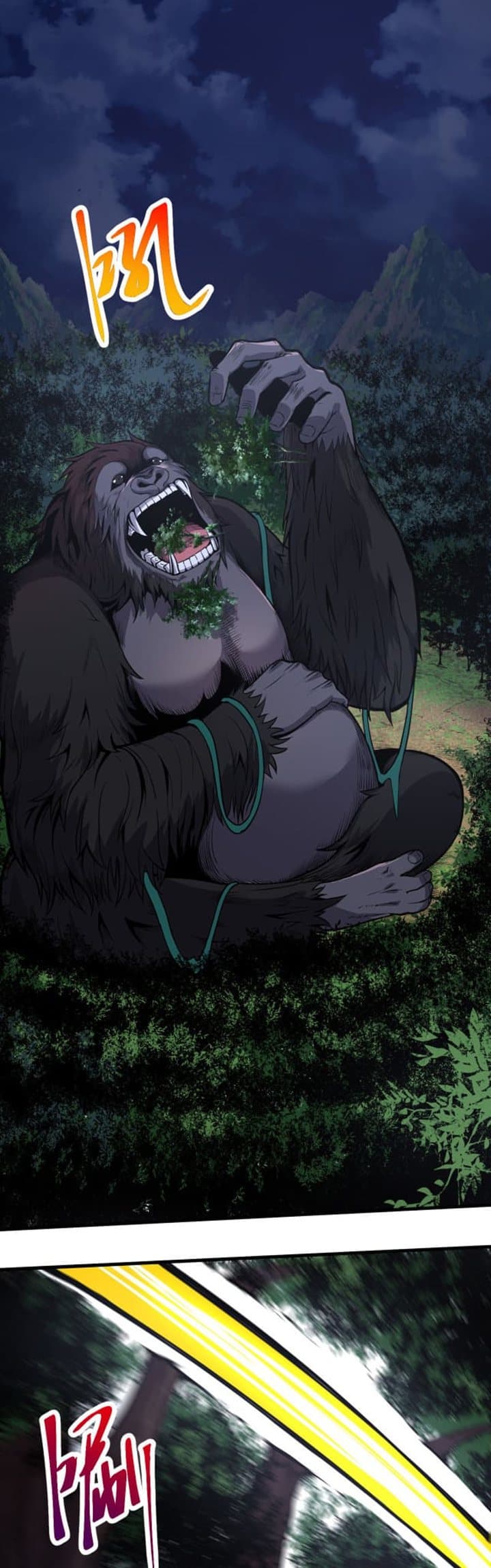 Baca Evolution Begins With A Big Tree - Chapter 2 halaman 13