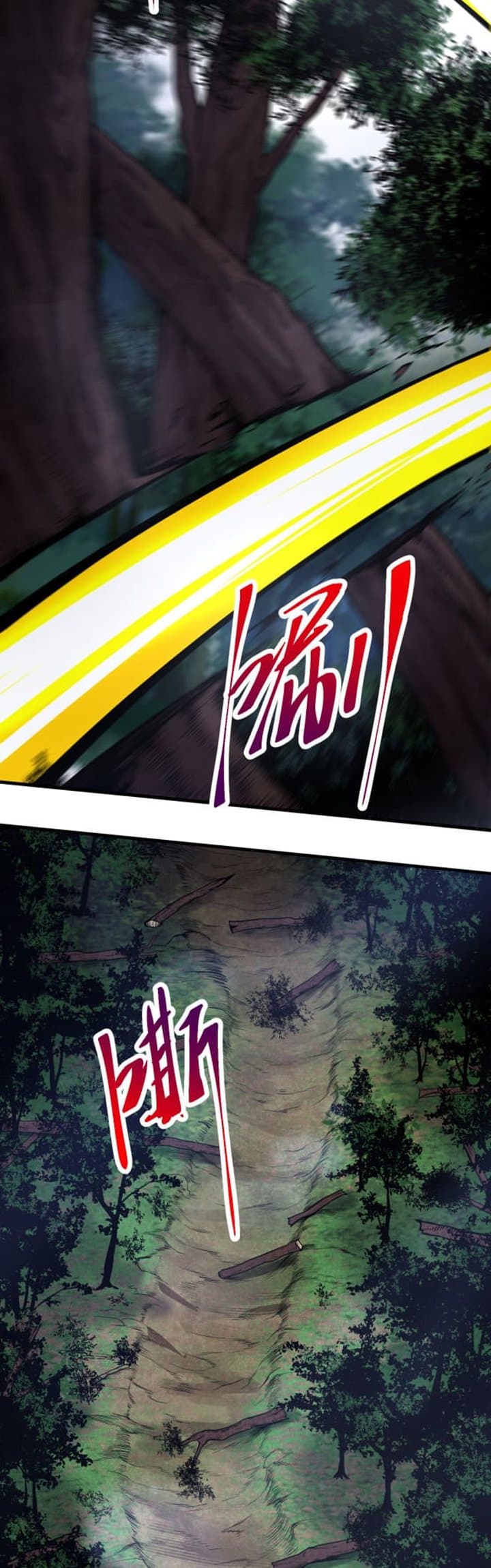 Baca Evolution Begins With A Big Tree - Chapter 2 halaman 14