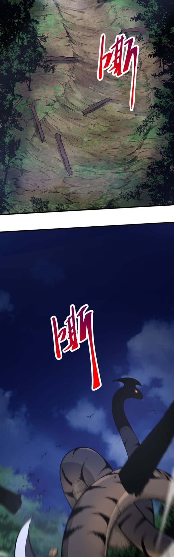 Baca Evolution Begins With A Big Tree - Chapter 2 halaman 15