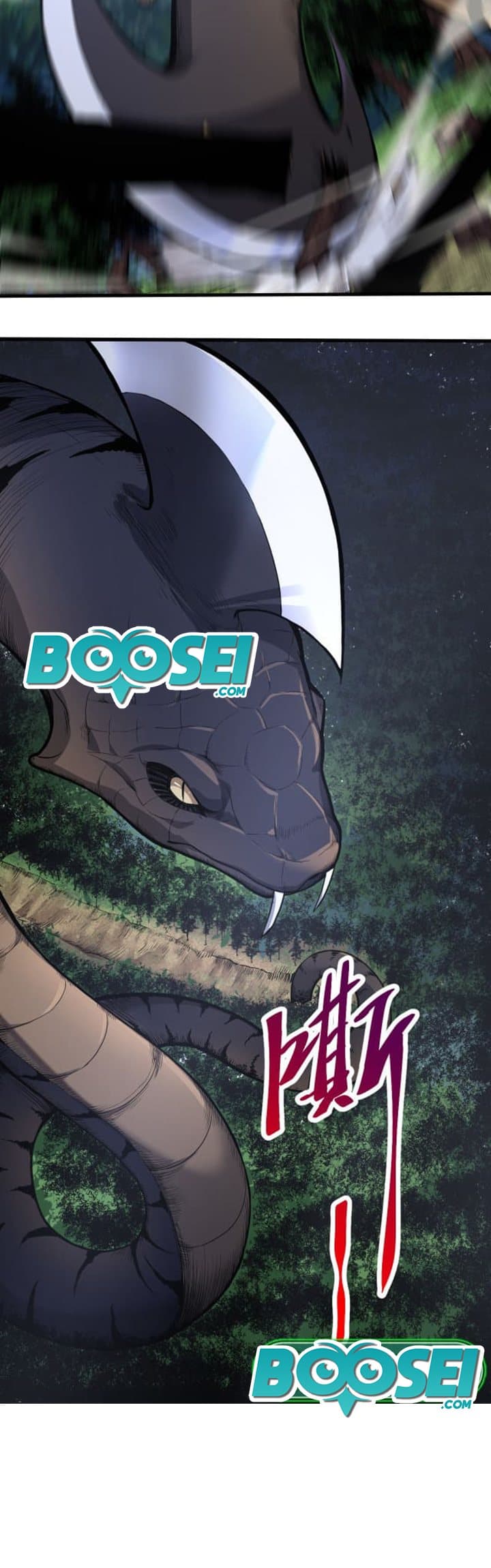 Baca Evolution Begins With A Big Tree - Chapter 2 halaman 16