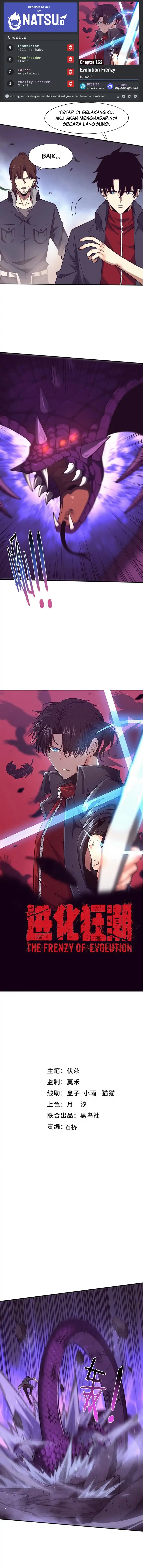 Baca Evolution frenzy - Chapter 162 halaman 1