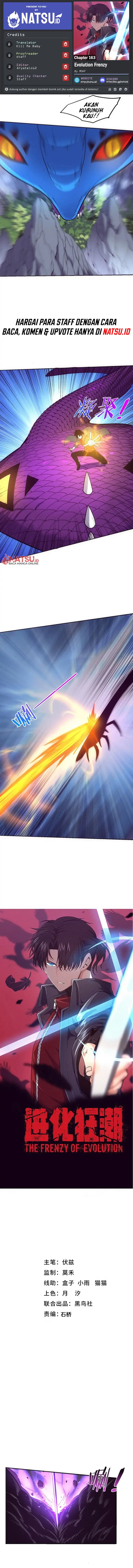Baca Evolution frenzy - Chapter 163 halaman 1