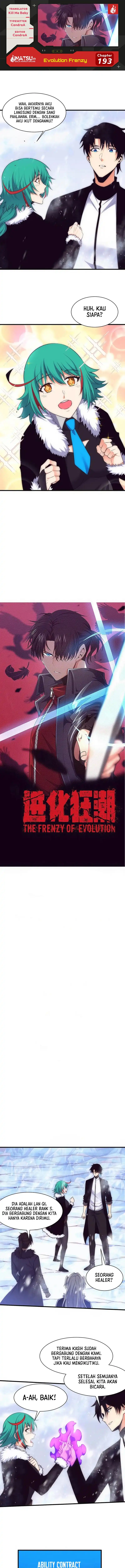 Evolution frenzy Chapter 193 - Page 1
