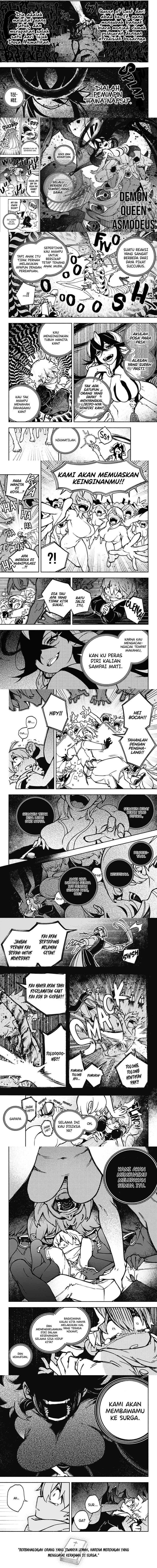 Baca Exorcist wo Otosenai - Chapter 1 halaman 5