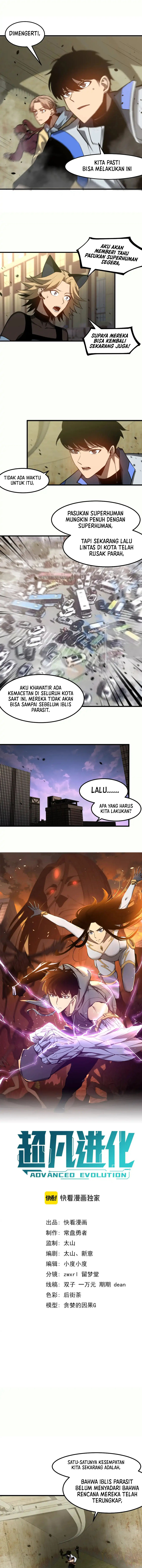 Baca Advanced Evolution - Chapter 125 halaman 2