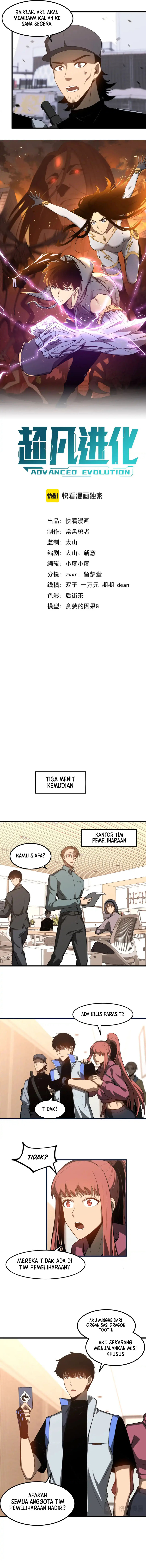 Baca Advanced Evolution - Chapter 126 halaman 3