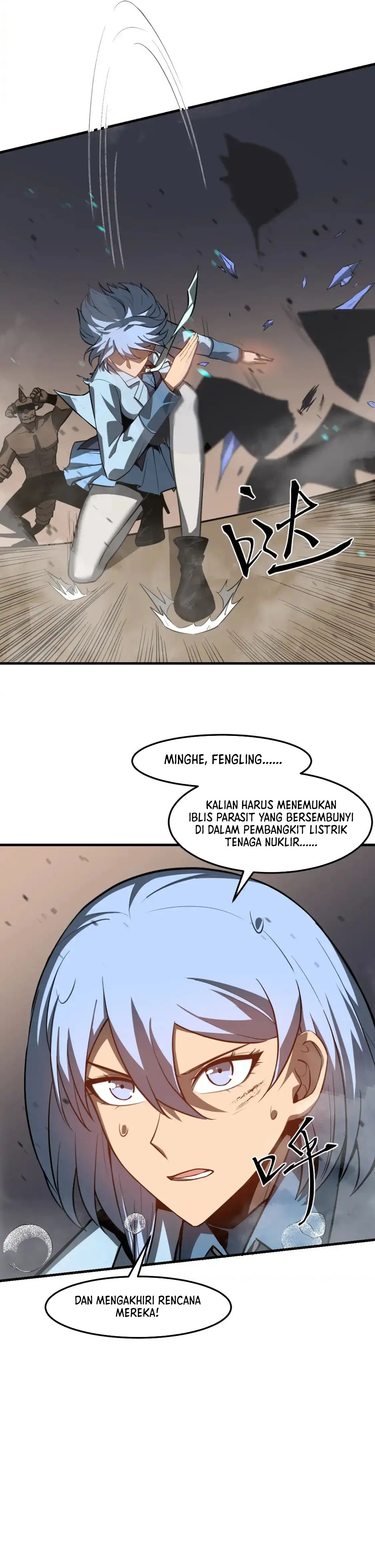 Baca Advanced Evolution - Chapter 127 halaman 11
