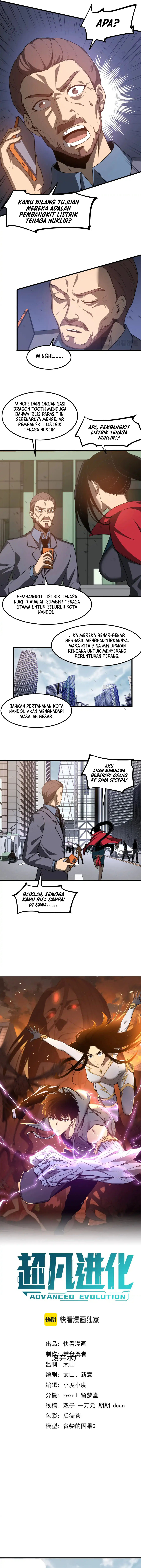 Baca Advanced Evolution - Chapter 127 halaman 3