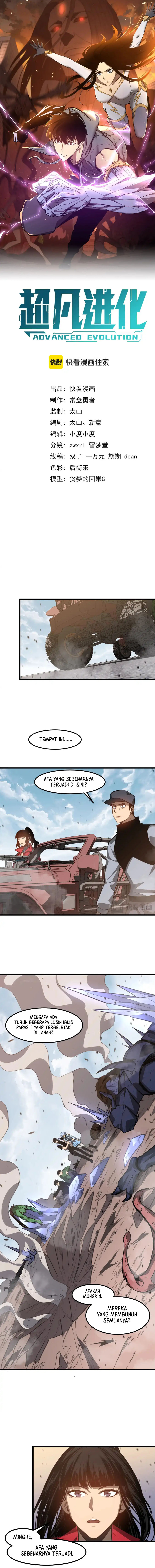 Baca Advanced Evolution - Chapter 129 halaman 4