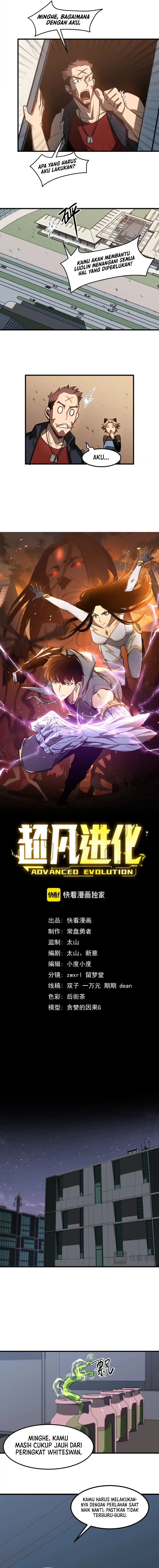 Baca Advanced Evolution - Chapter 135 halaman 5