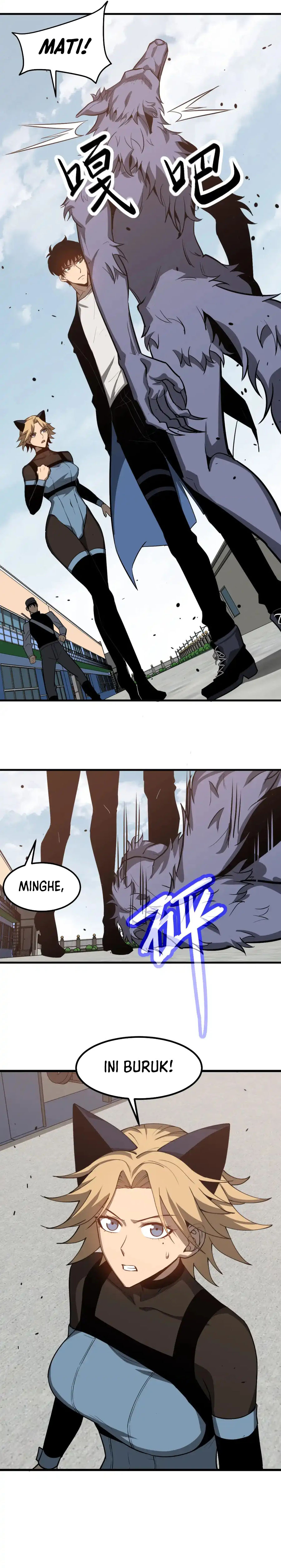 Baca Advanced Evolution - Chapter 136 halaman 12