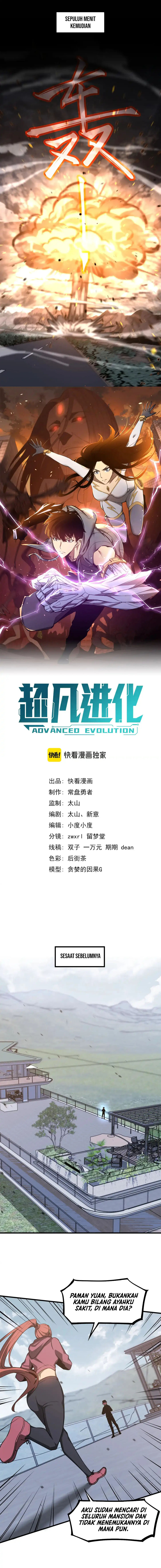Baca Advanced Evolution - Chapter 139 halaman 2