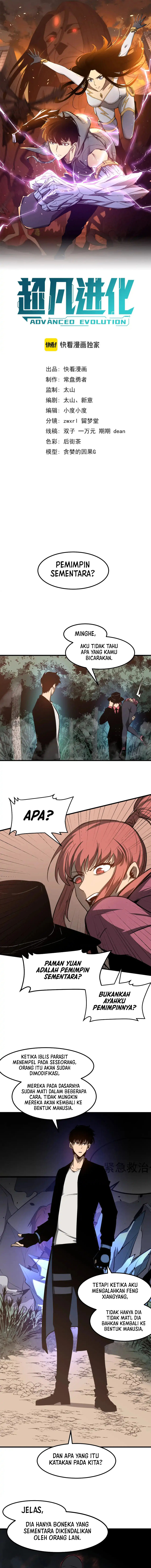 Baca Advanced Evolution - Chapter 141 halaman 2