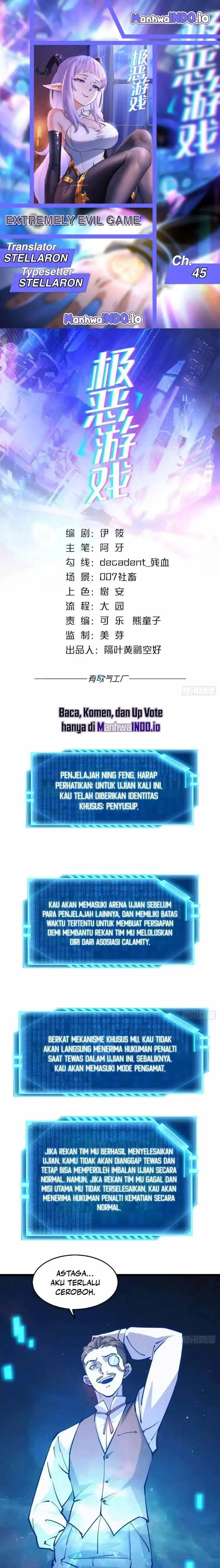 Baca Extremely Evil Game - Chapter 45 halaman 1