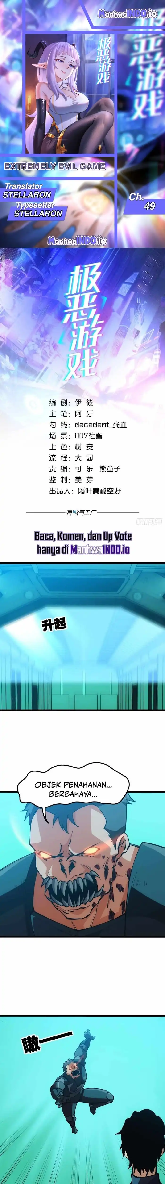 Baca Extremely Evil Game - Chapter 49 halaman 1