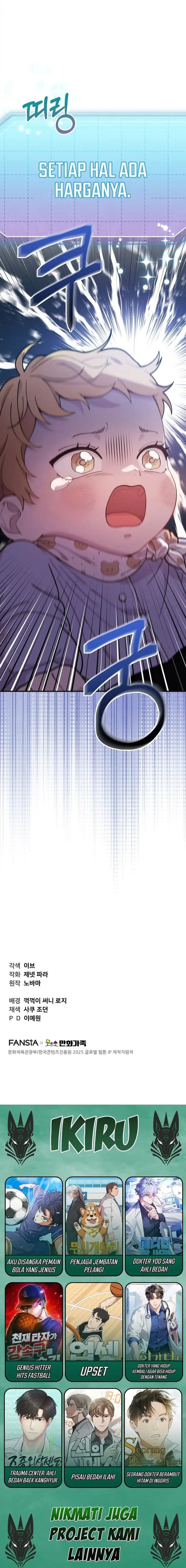 Baca Face Genius, 0 Year-Old Top Star - Chapter 1 halaman 26