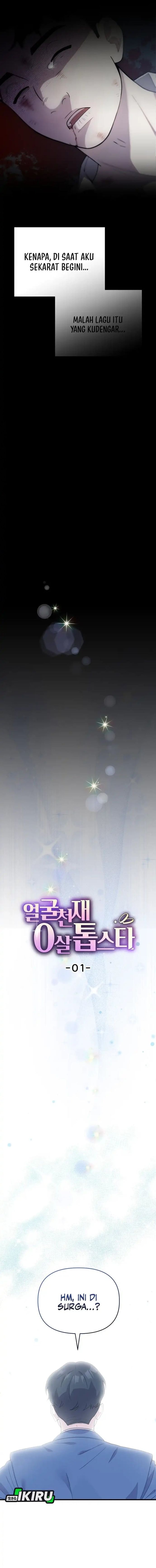 Baca Face Genius, 0 Year-Old Top Star - Chapter 1 halaman 4