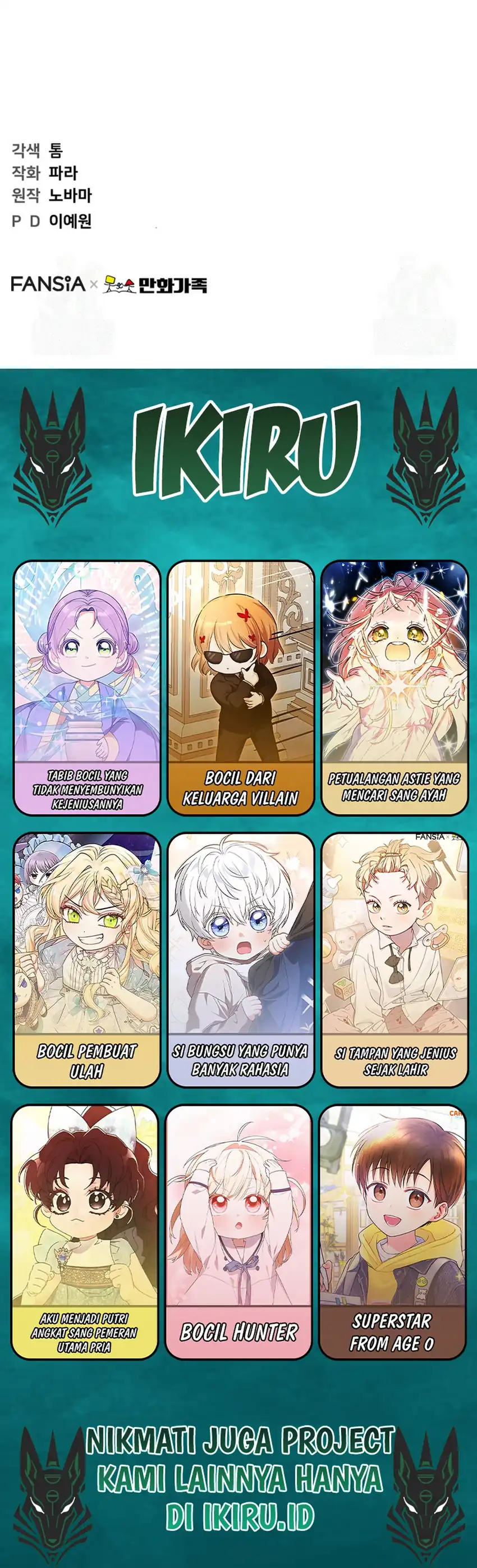 Baca Face Genius, 0 Year-Old Top Star - Chapter 49 halaman 30