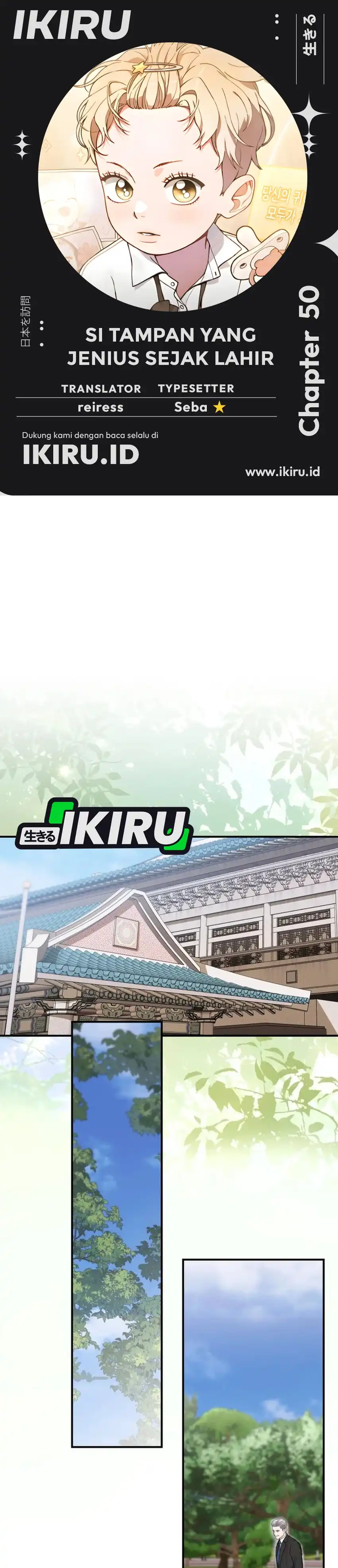 Baca Face Genius, 0 Year-Old Top Star - Chapter 50 halaman 1