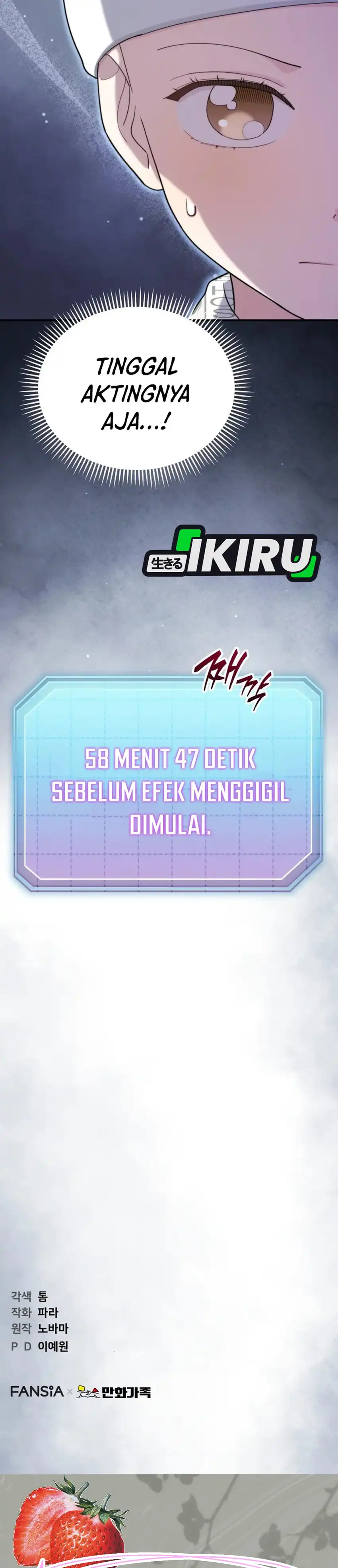 Baca Face Genius, 0 Year-Old Top Star - Chapter 50 halaman 41