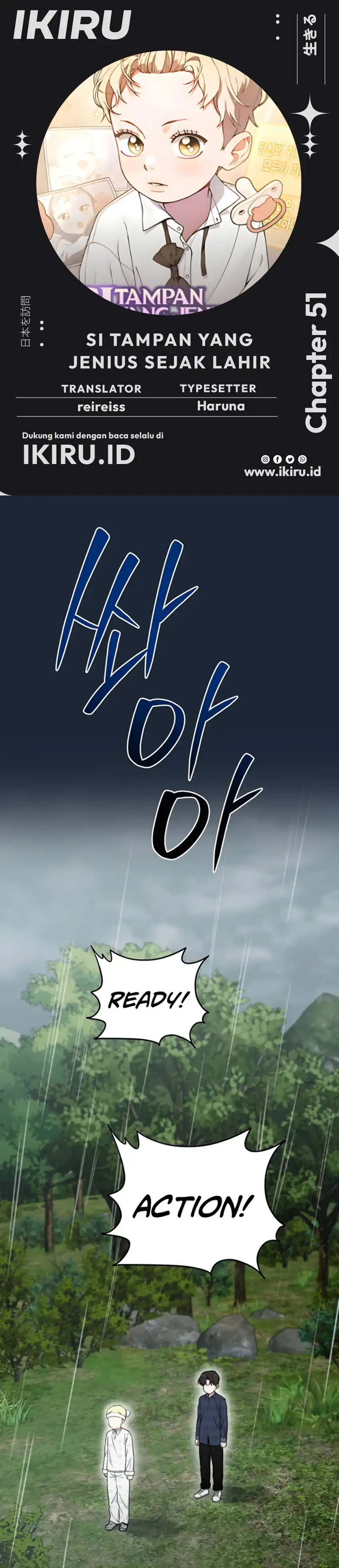 Baca Face Genius, 0 Year-Old Top Star - Chapter 51 halaman 1