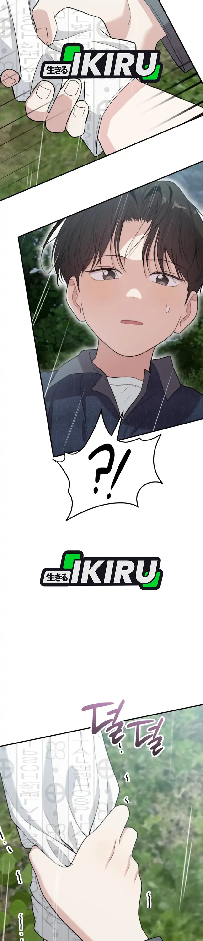 Baca Face Genius, 0 Year-Old Top Star - Chapter 51 halaman 20