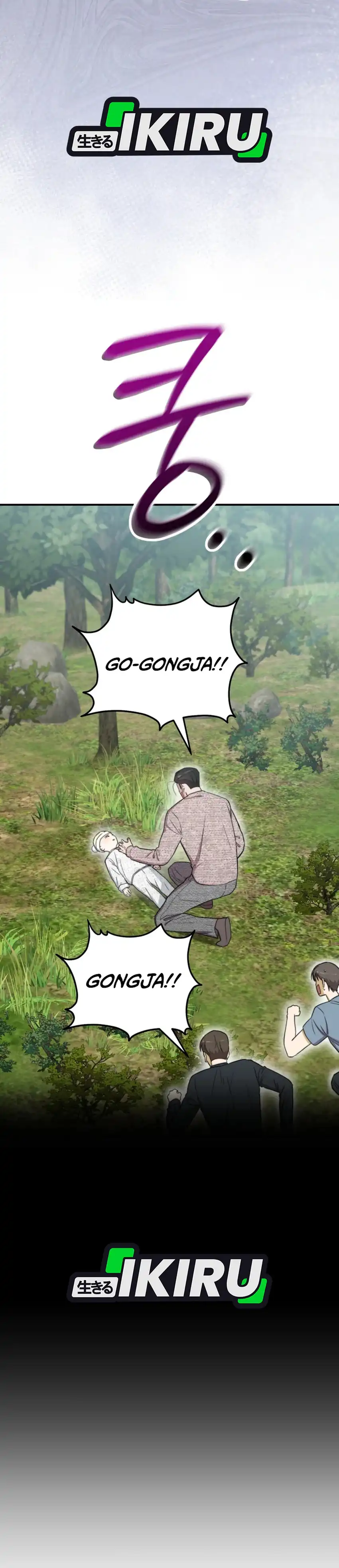 Baca Face Genius, 0 Year-Old Top Star - Chapter 51 halaman 32