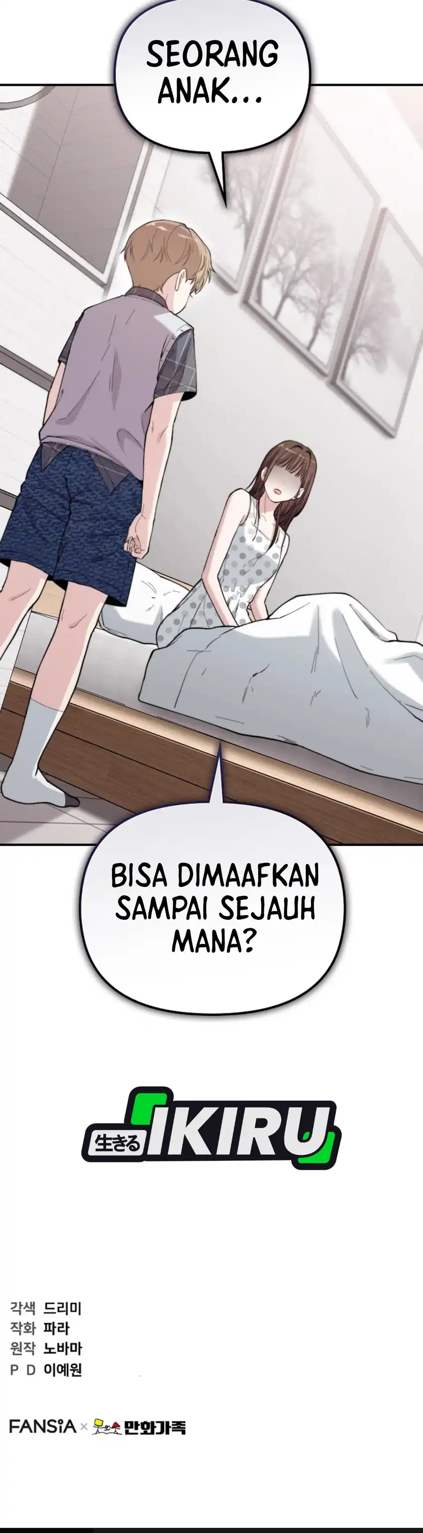Baca Face Genius, 0 Year-Old Top Star - Chapter 56 halaman 87