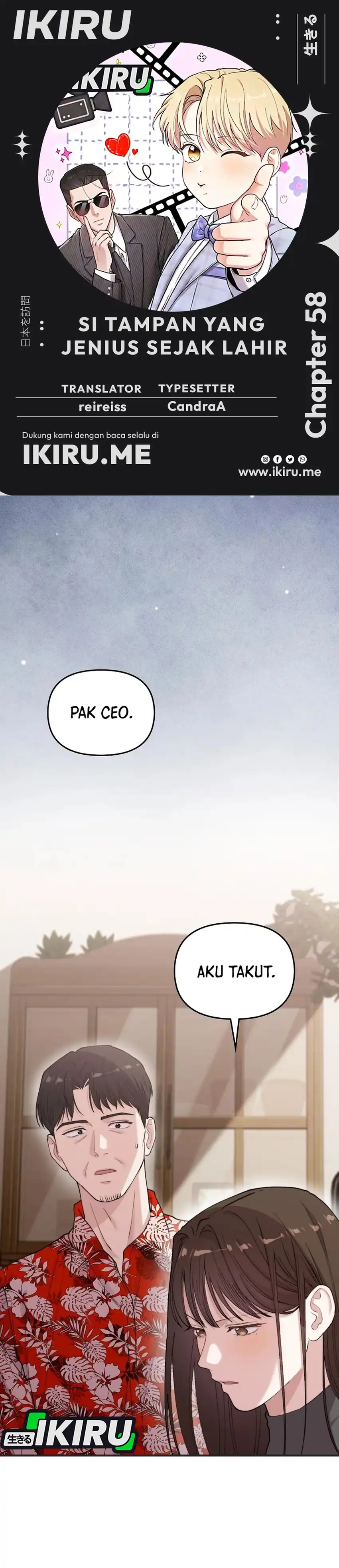 Baca Face Genius, 0 Year-Old Top Star - Chapter 58 halaman 1