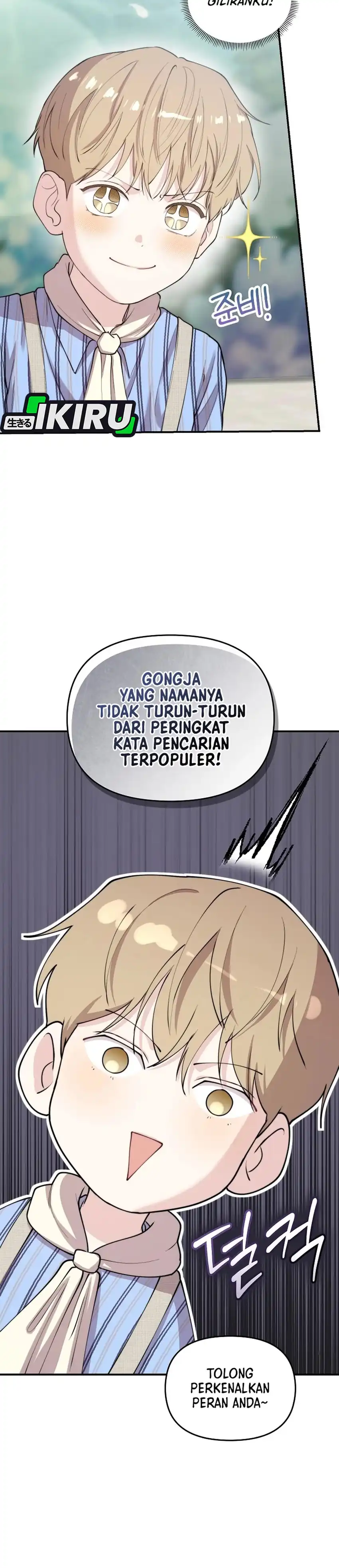 Baca Face Genius, 0 Year-Old Top Star - Chapter 58 halaman 12