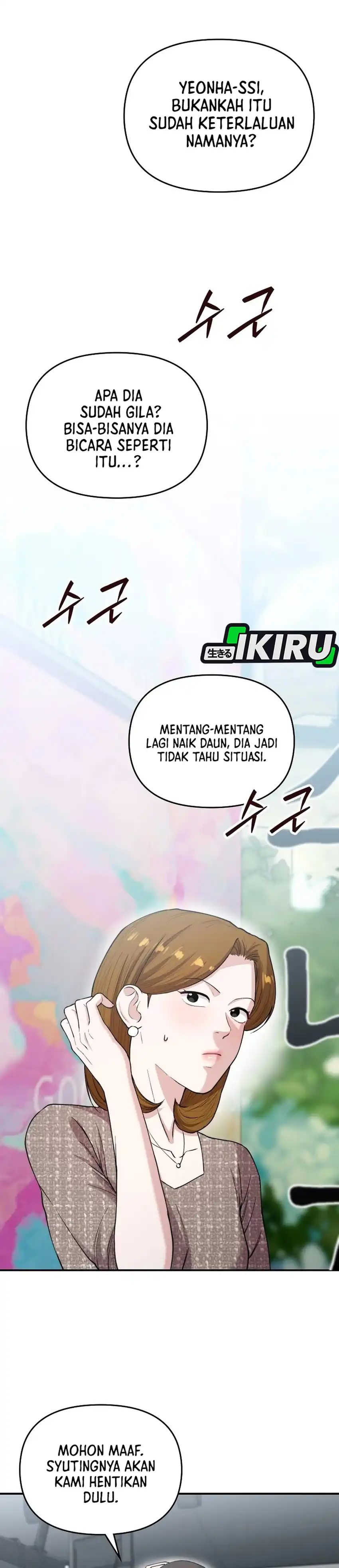 Baca Face Genius, 0 Year-Old Top Star - Chapter 58 halaman 52