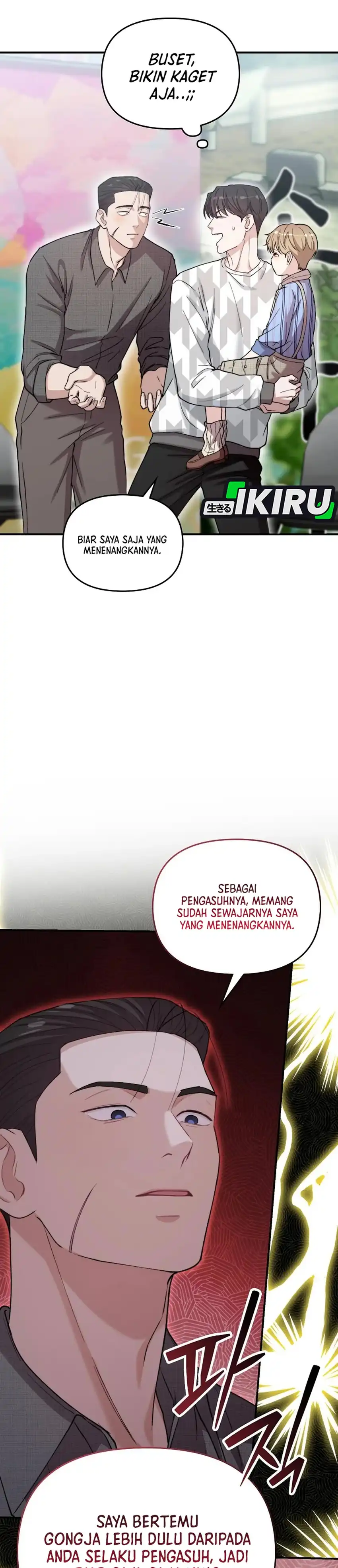 Baca Face Genius, 0 Year-Old Top Star - Chapter 58 halaman 59