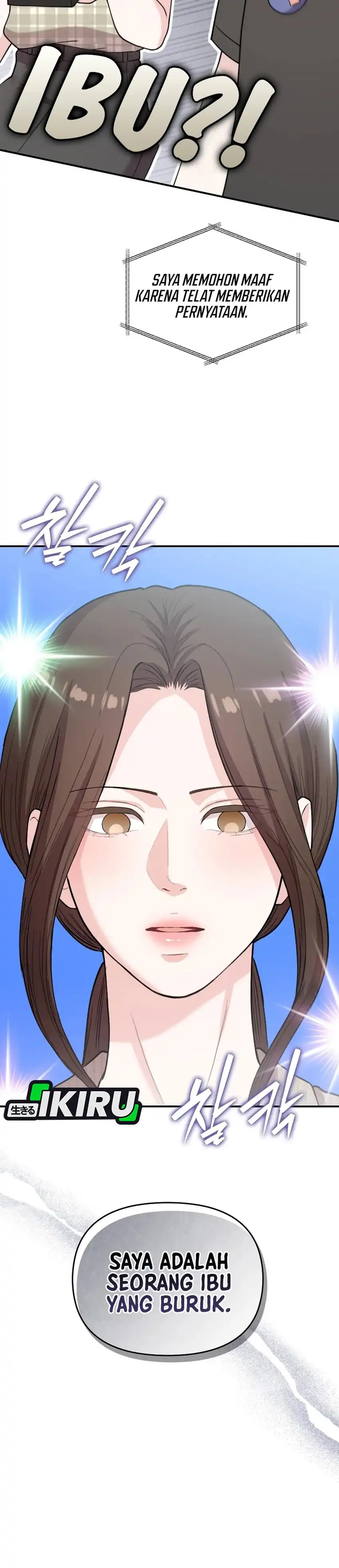Baca Face Genius, 0 Year-Old Top Star - Chapter 58 halaman 73