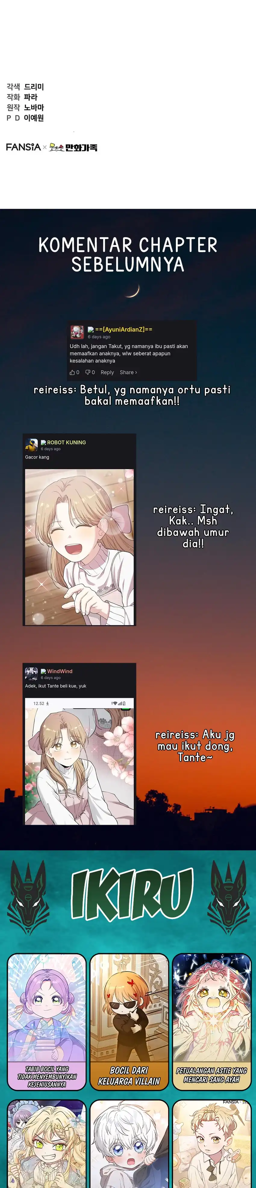 Baca Face Genius, 0 Year-Old Top Star - Chapter 58 halaman 74