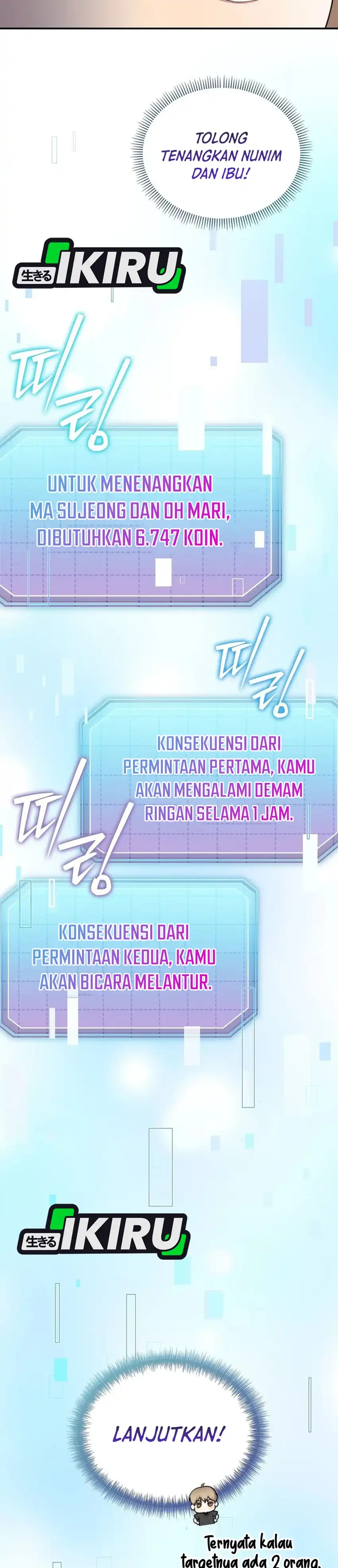 Baca Face Genius, 0 Year-Old Top Star - Chapter 59 halaman 18