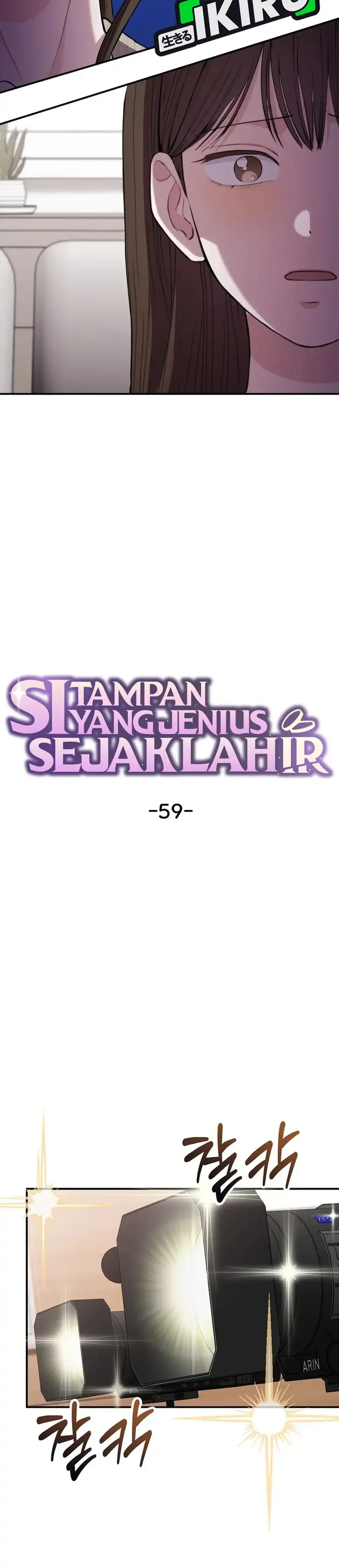 Baca Face Genius, 0 Year-Old Top Star - Chapter 59 halaman 8