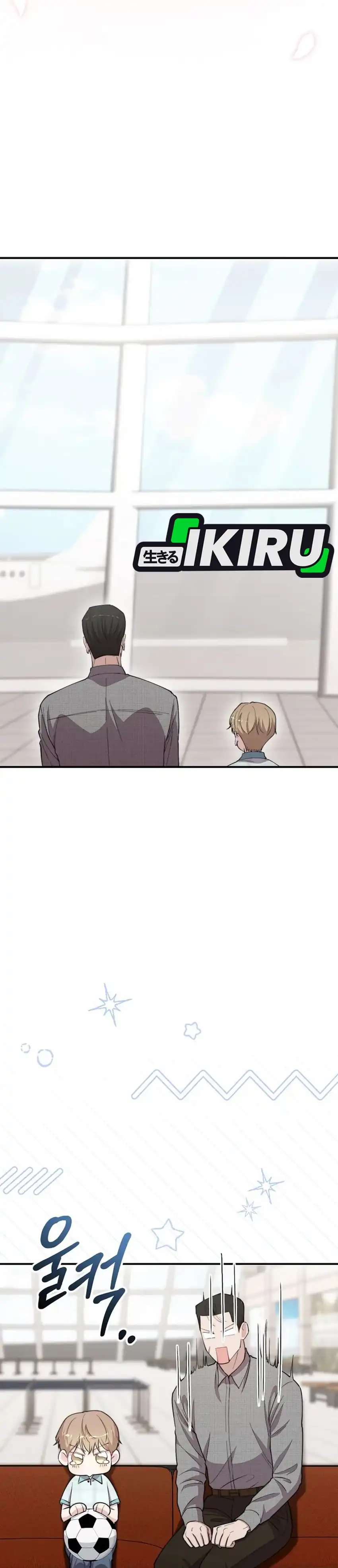 Baca Face Genius, 0 Year-Old Top Star - Chapter 61 halaman 13