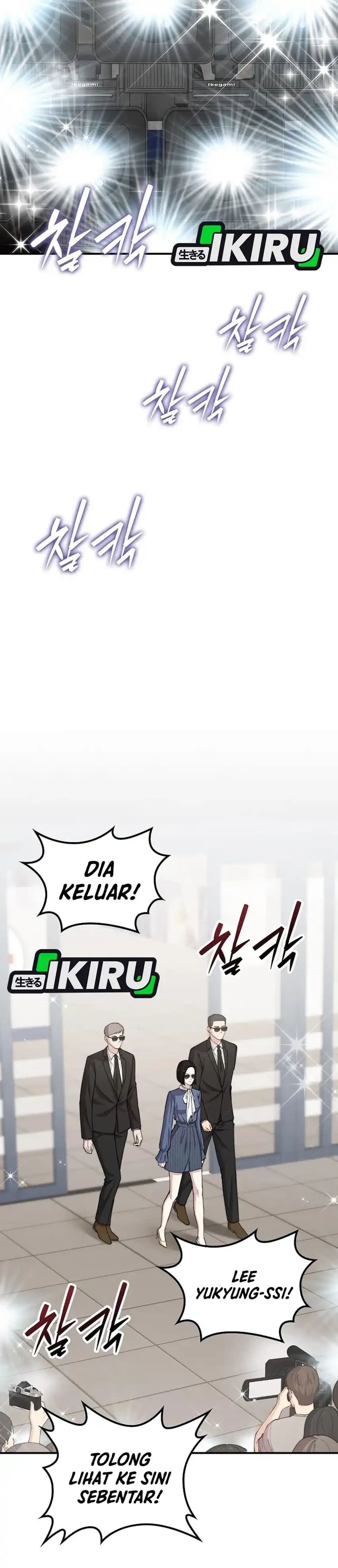 Baca Face Genius, 0 Year-Old Top Star - Chapter 61 halaman 23