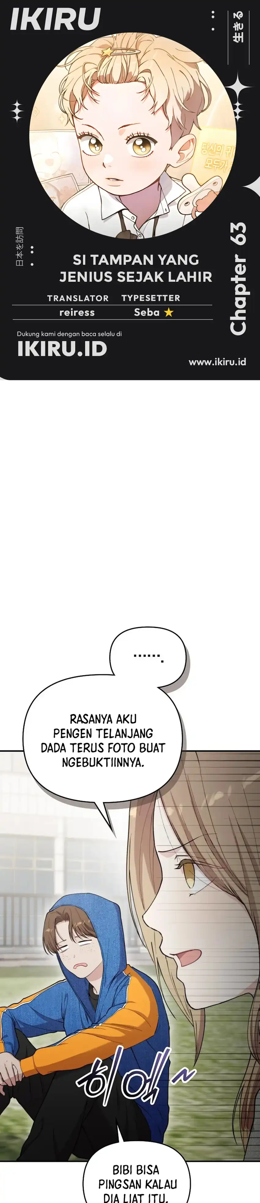 Face Genius, 0 Year-Old Top Star Chapter 63 - Page 1