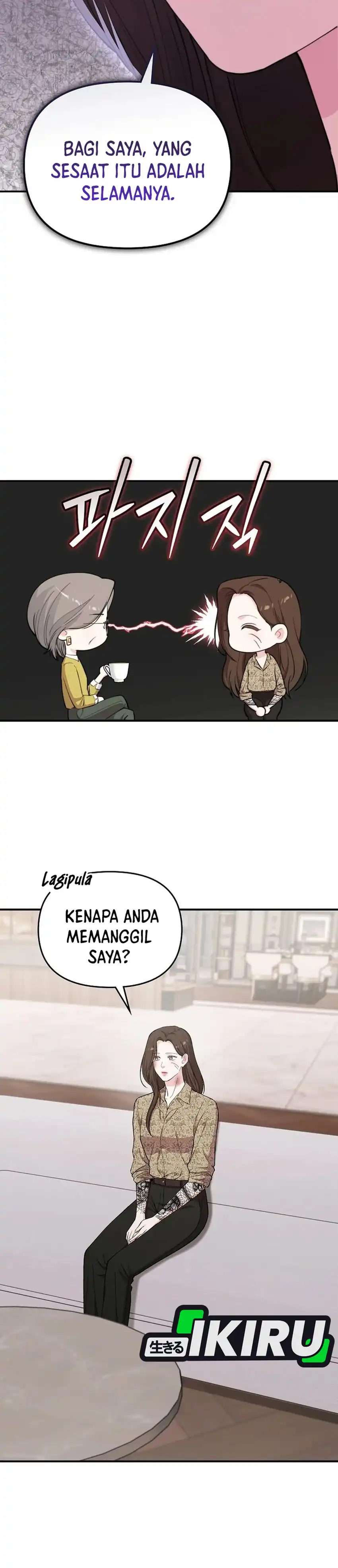 Face Genius, 0 Year-Old Top Star Chapter 63 - Page 10