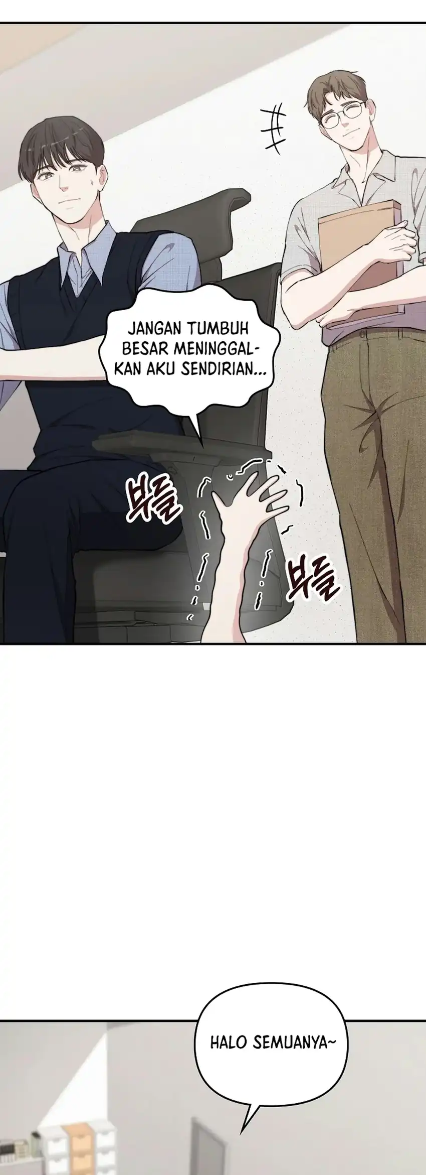 Face Genius, 0 Year-Old Top Star Chapter 64 - Page 13