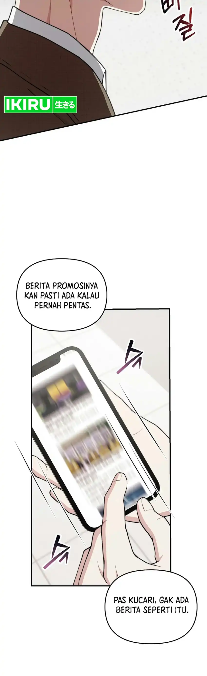 Face Genius, 0 Year-Old Top Star Chapter 64 - Page 28