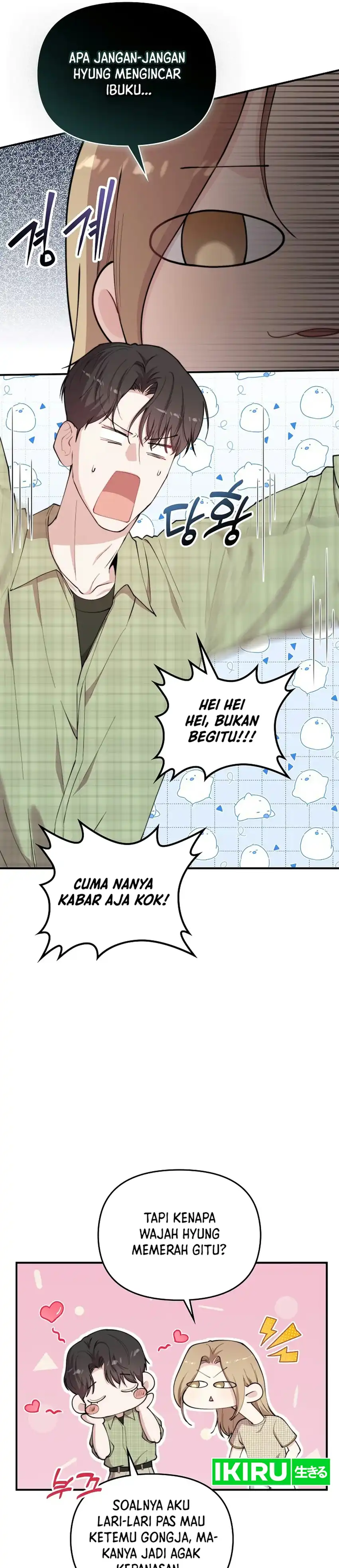 Face Genius, 0 Year-Old Top Star Chapter 64 - Page 5