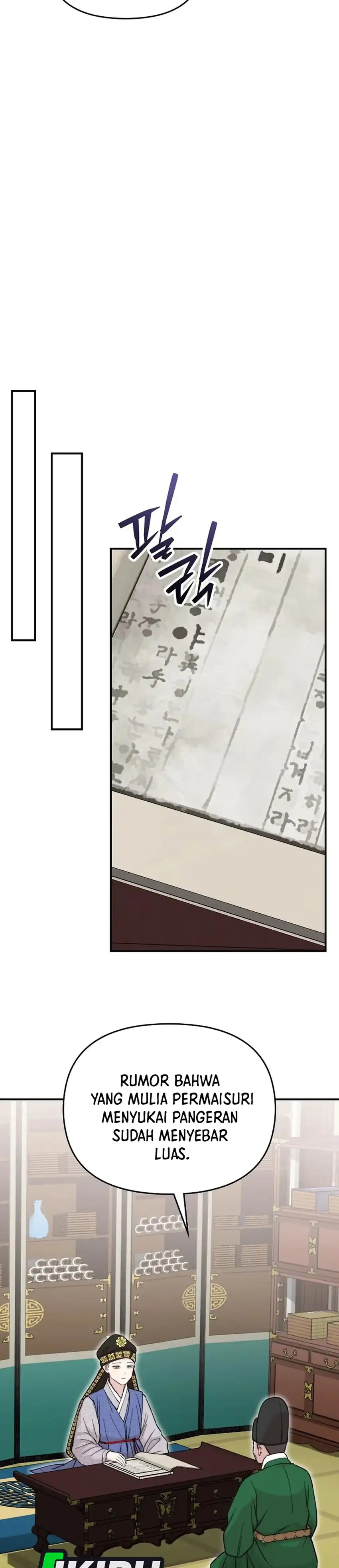 Face Genius, 0 Year-Old Top Star Chapter 65 - Page 24