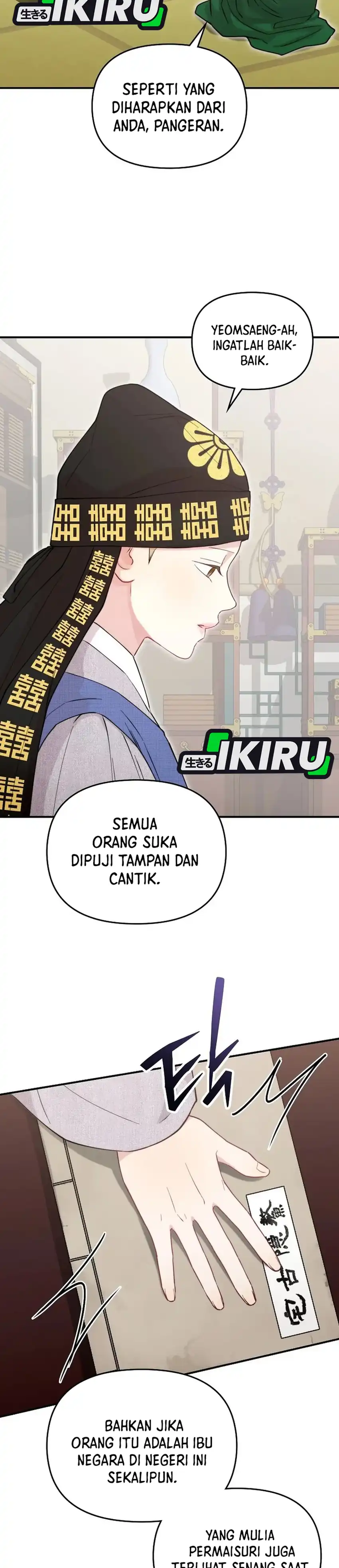 Face Genius, 0 Year-Old Top Star Chapter 65 - Page 25