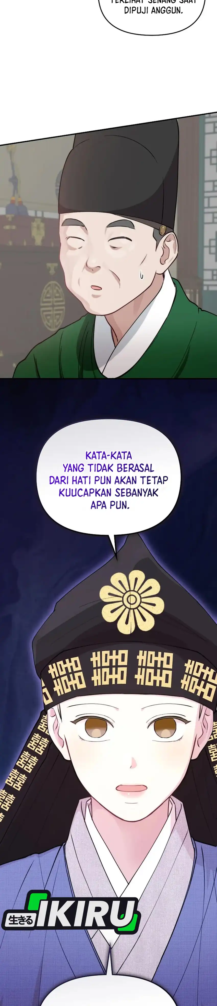 Face Genius, 0 Year-Old Top Star Chapter 65 - Page 26
