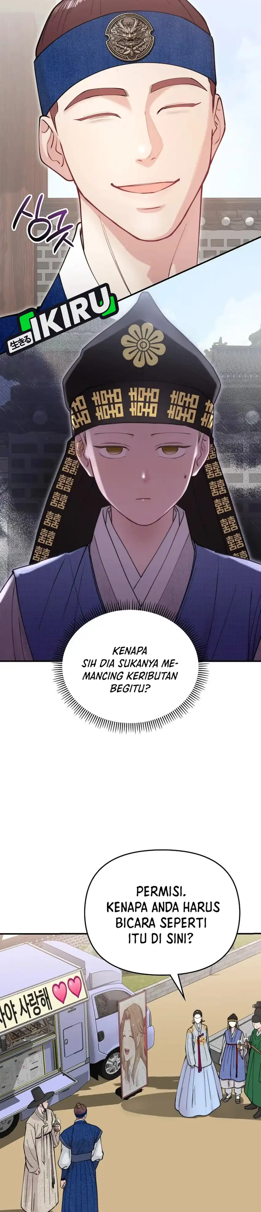 Face Genius, 0 Year-Old Top Star Chapter 65 - Page 32